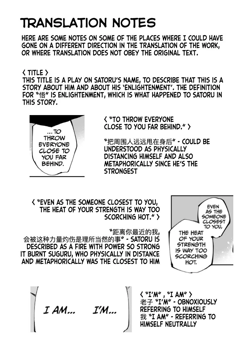 [SIX_RichMan] Satoru – Jujutsu Kaisen dj [Eng] - Satoru – Jujutsu Kaisen dj [Eng] manhwa