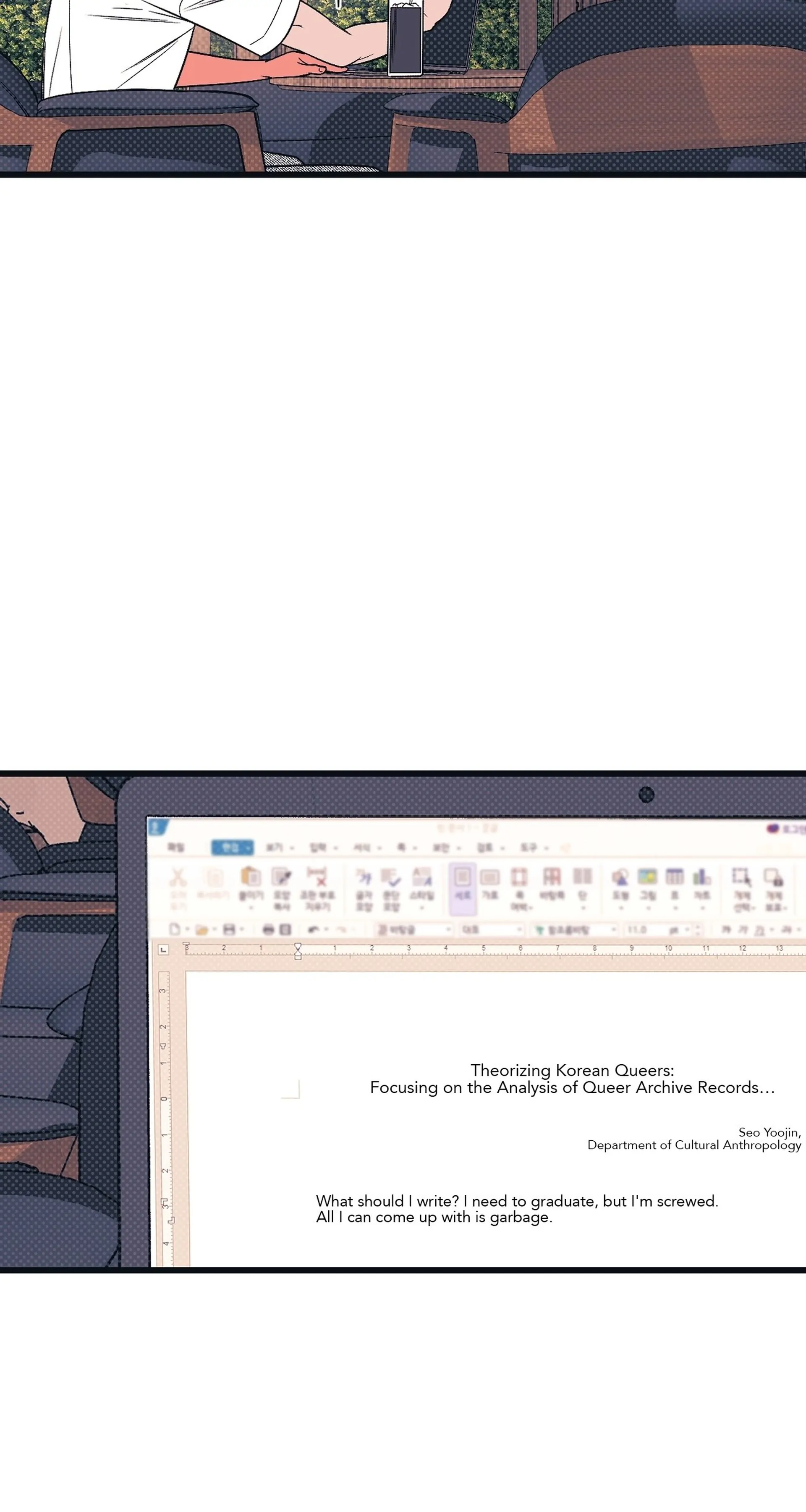 Petty Fetish [Steamy] - Chapter 1 manhwa