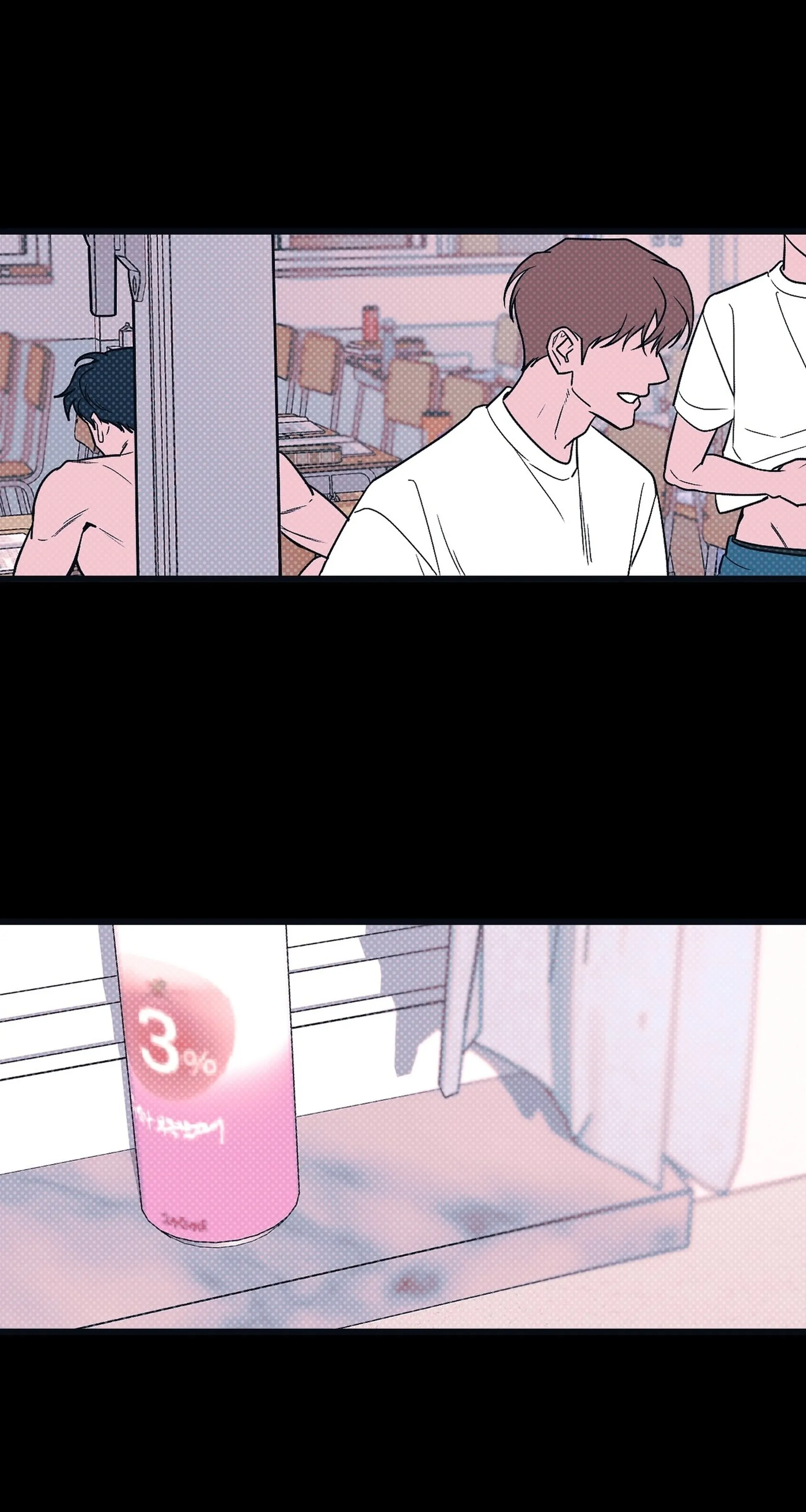 Petty Fetish [Steamy] - Chapter 1 manhwa
