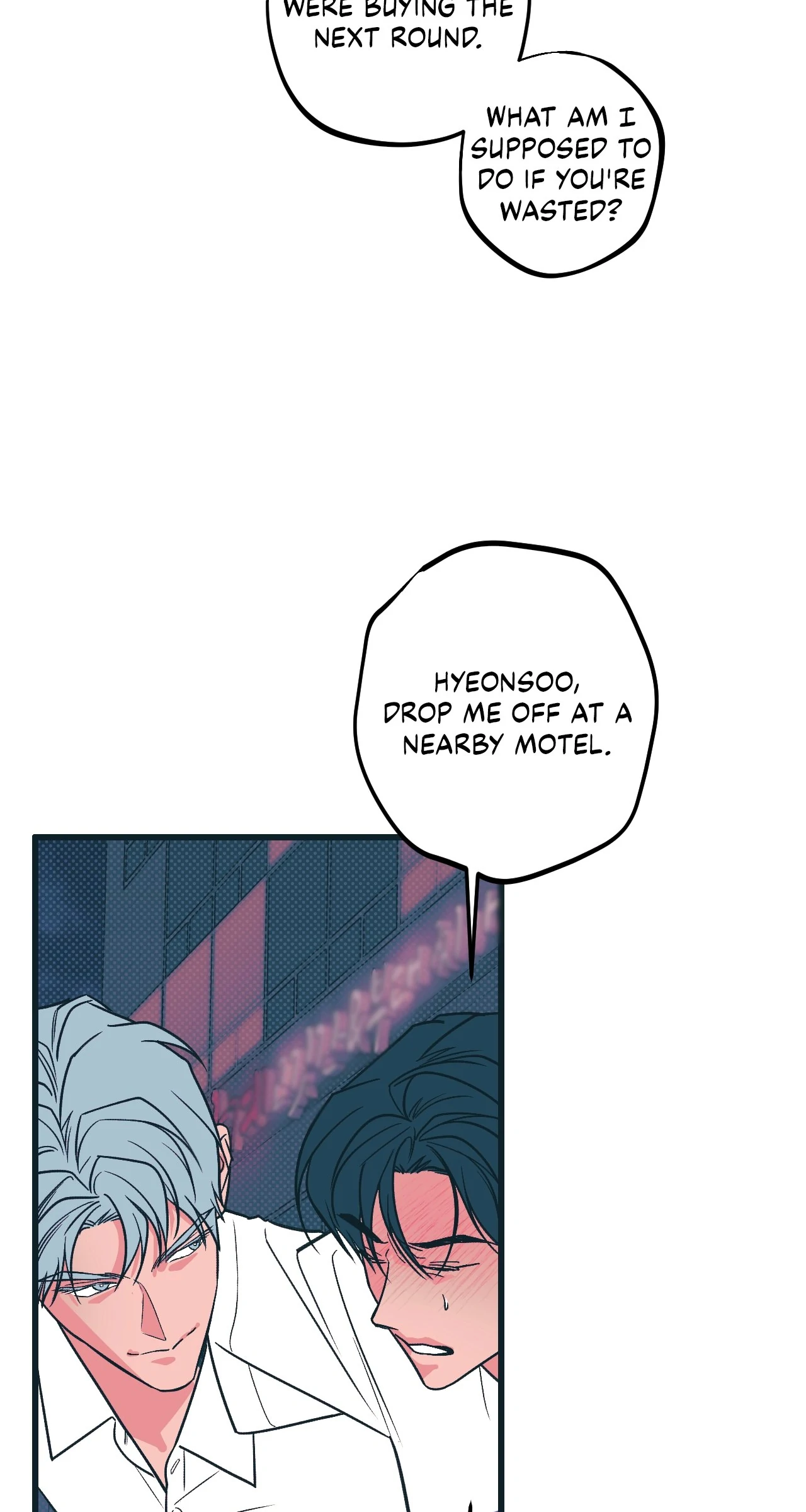 Petty Fetish [Steamy] - Chapter 2 manhwa