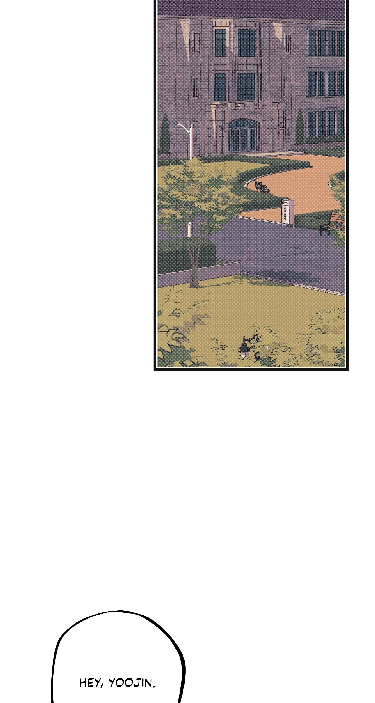 Petty Fetish [Steamy] - Chapter 7 manhwa