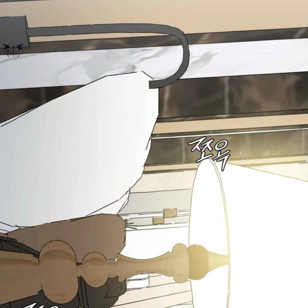 Give Me You! - Chapter 1 manhwa