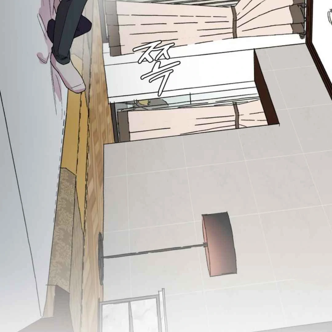 Give Me You! - Chapter 1 manhwa