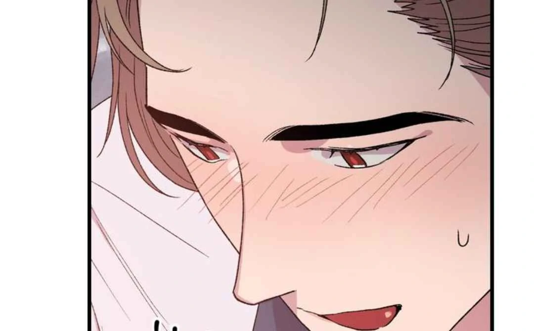 Give Me You! - Chapter 1 manhwa