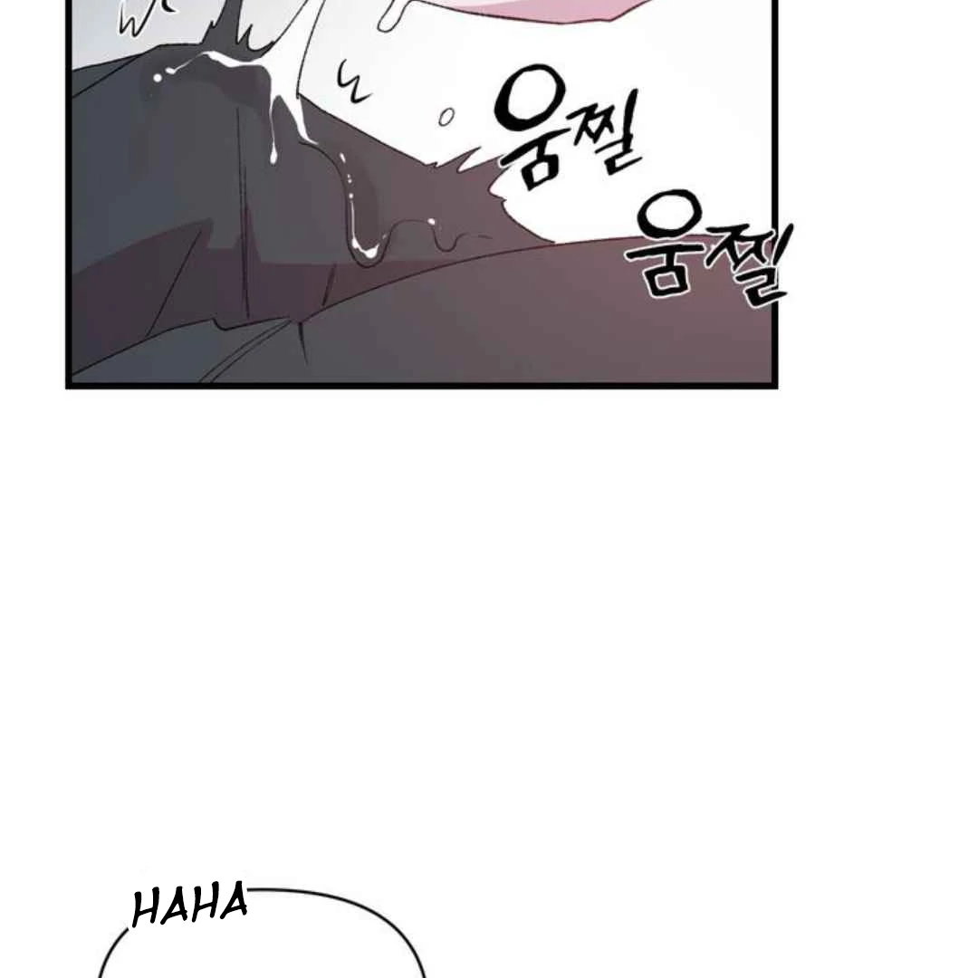 Give Me You! - Chapter 1 manhwa