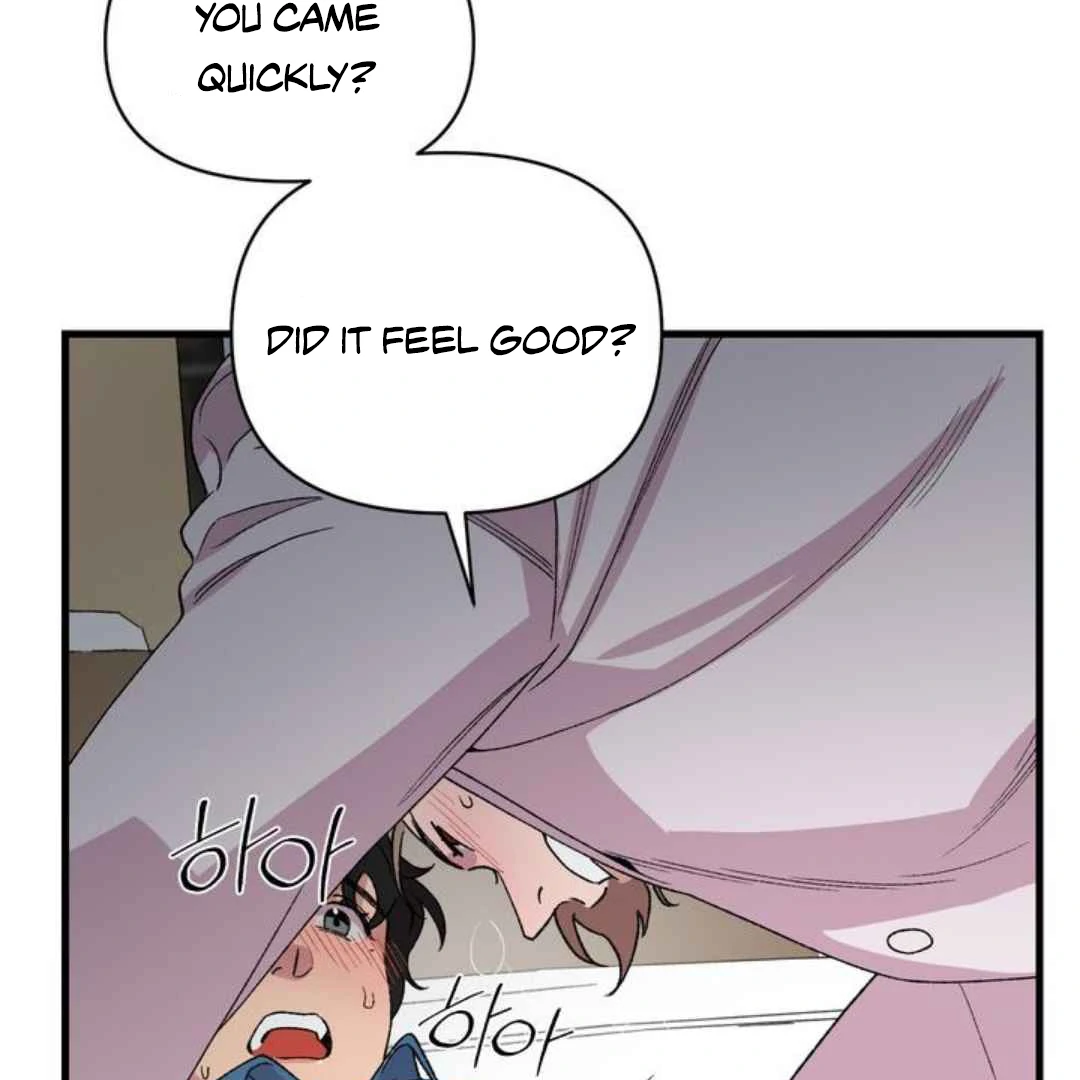 Give Me You! - Chapter 1 manhwa