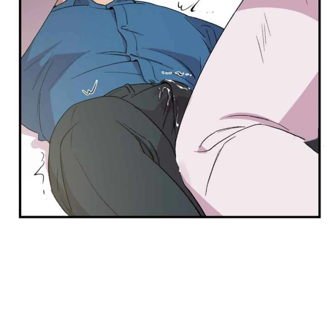 Give Me You! - Chapter 1 manhwa