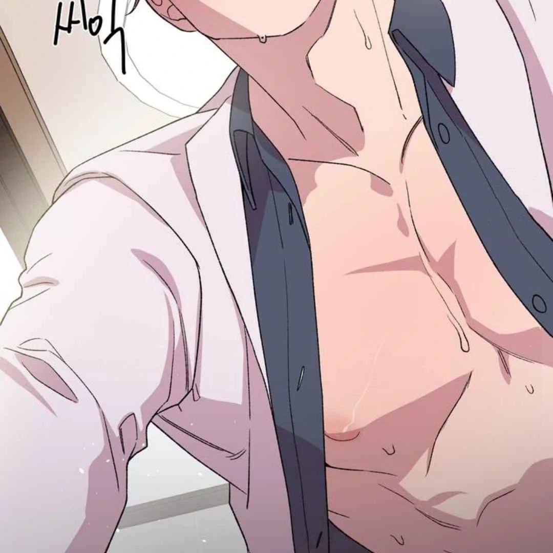 Give Me You! - Chapter 1 manhwa