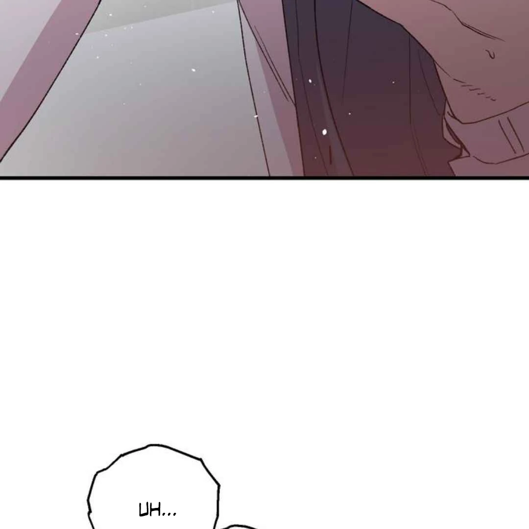 Give Me You! - Chapter 1 manhwa