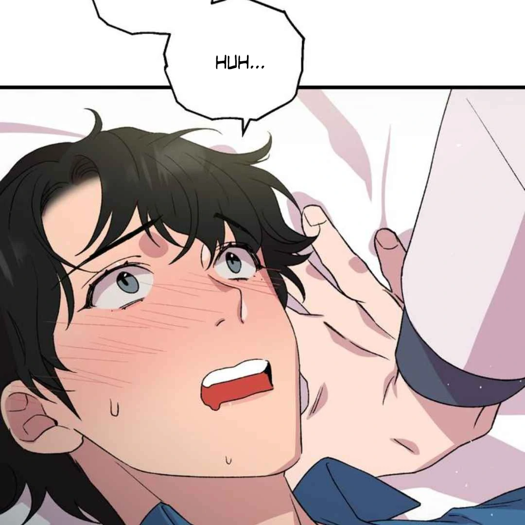 Give Me You! - Chapter 1 manhwa