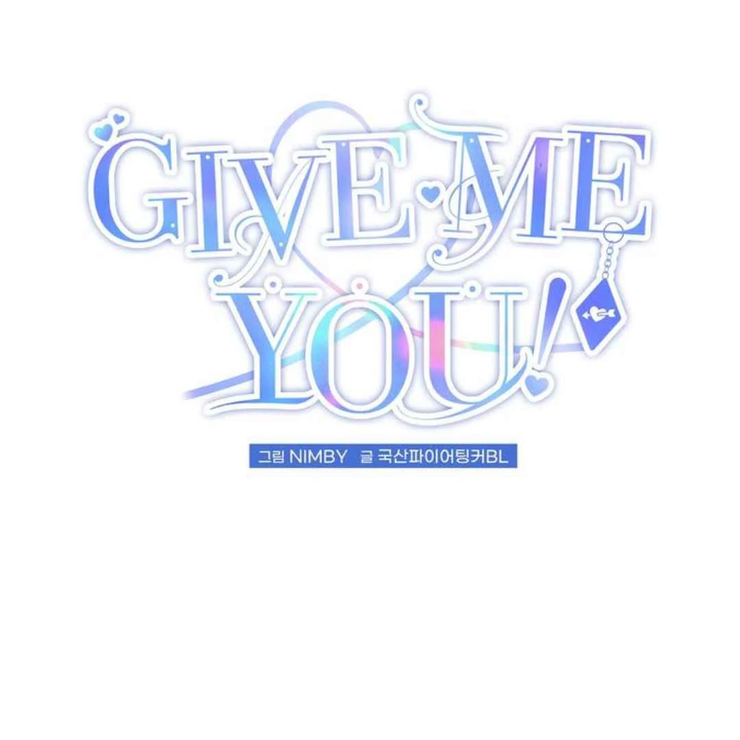 Give Me You! - Chapter 1 manhwa
