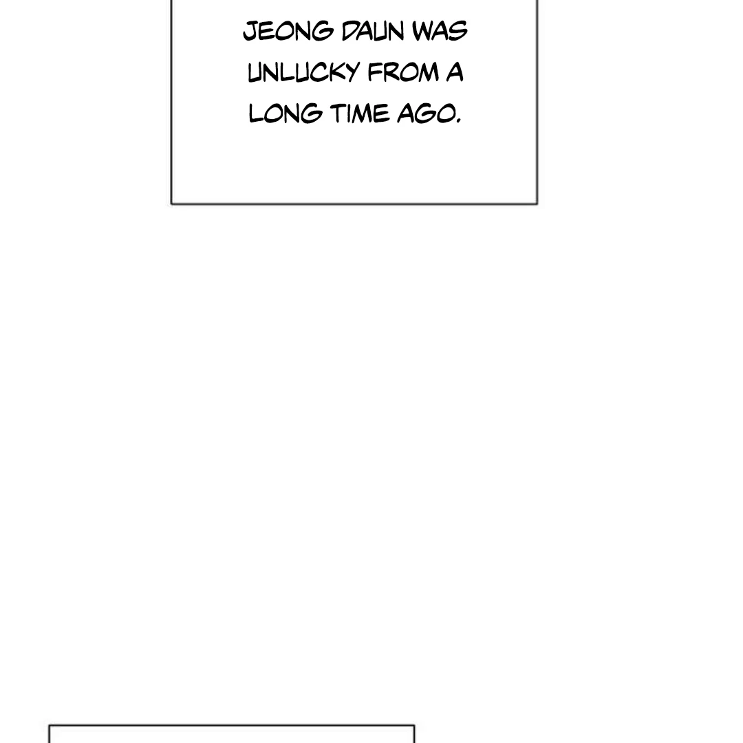 Give Me You! - Chapter 1 manhwa
