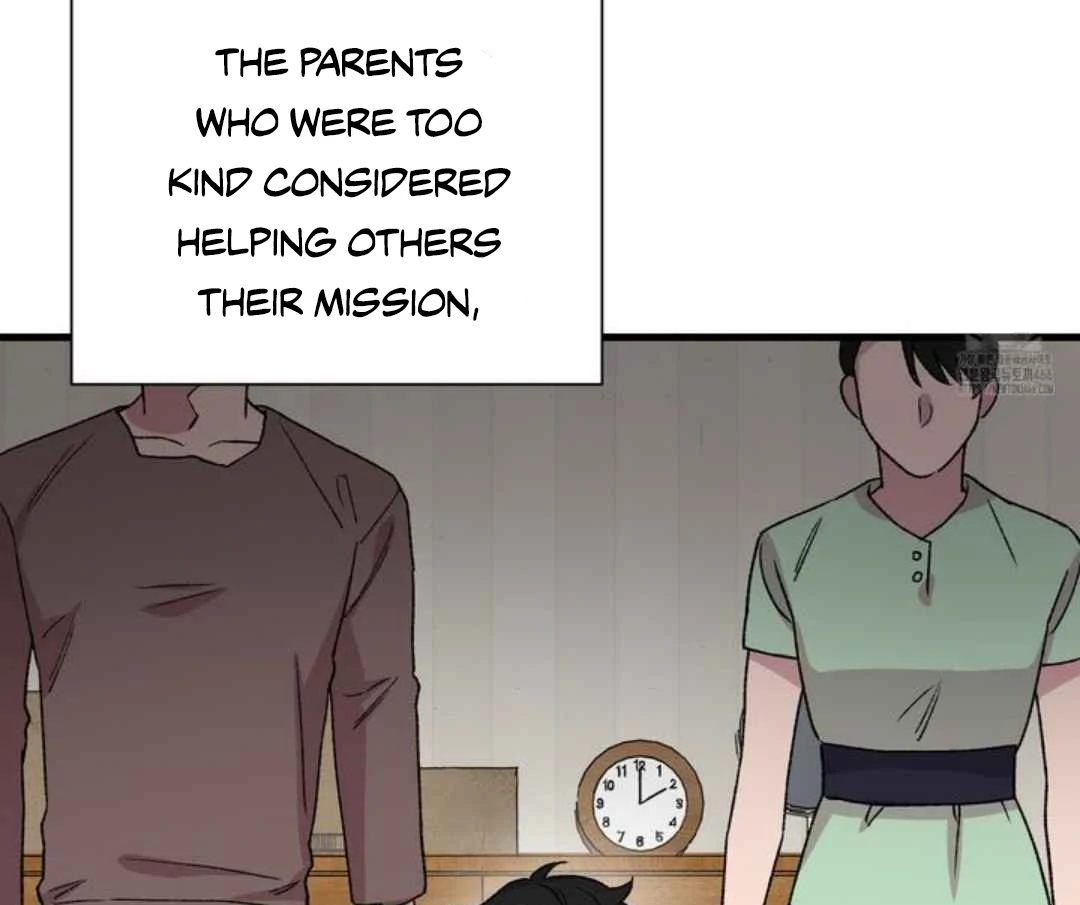 Give Me You! - Chapter 1 manhwa
