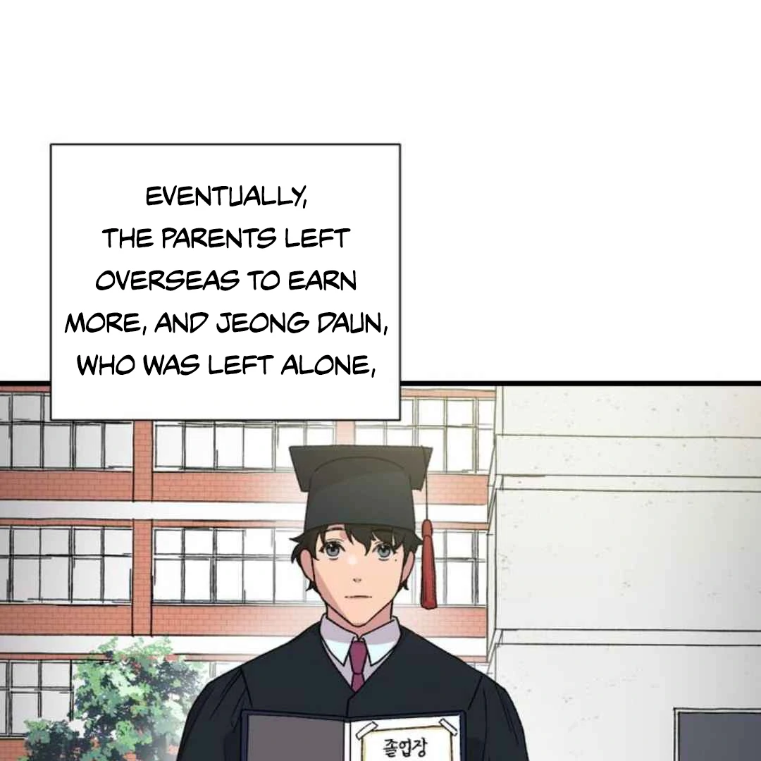 Give Me You! - Chapter 1 manhwa