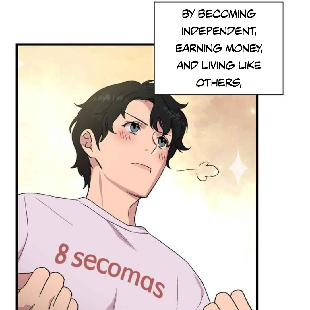 Give Me You! - Chapter 1 manhwa