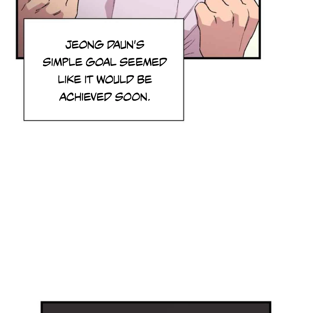 Give Me You! - Chapter 1 manhwa