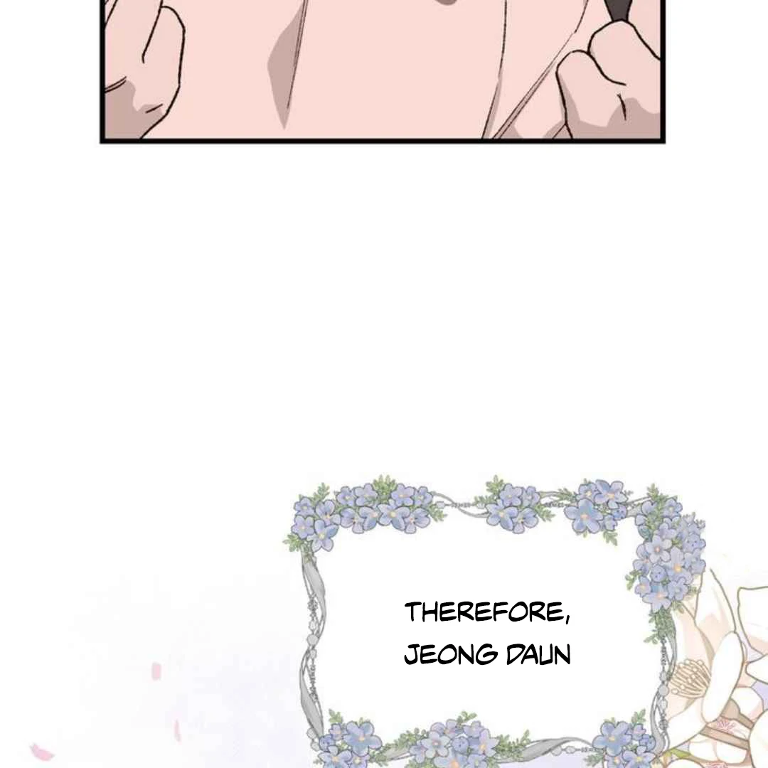 Give Me You! - Chapter 1 manhwa