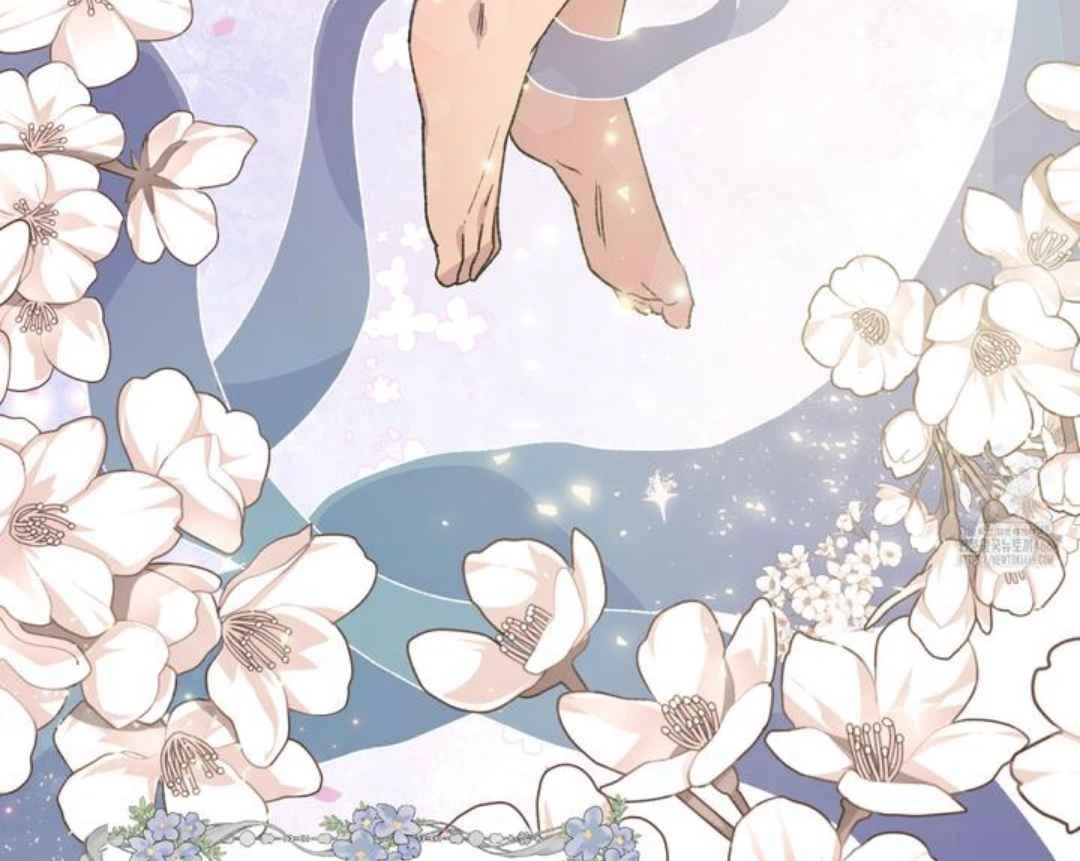 Give Me You! - Chapter 1 manhwa