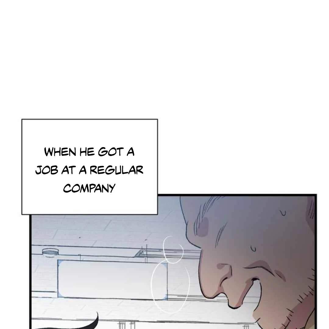 Give Me You! - Chapter 1 manhwa