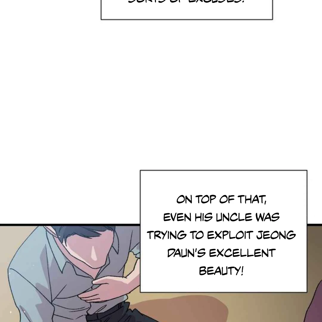 Give Me You! - Chapter 1 manhwa