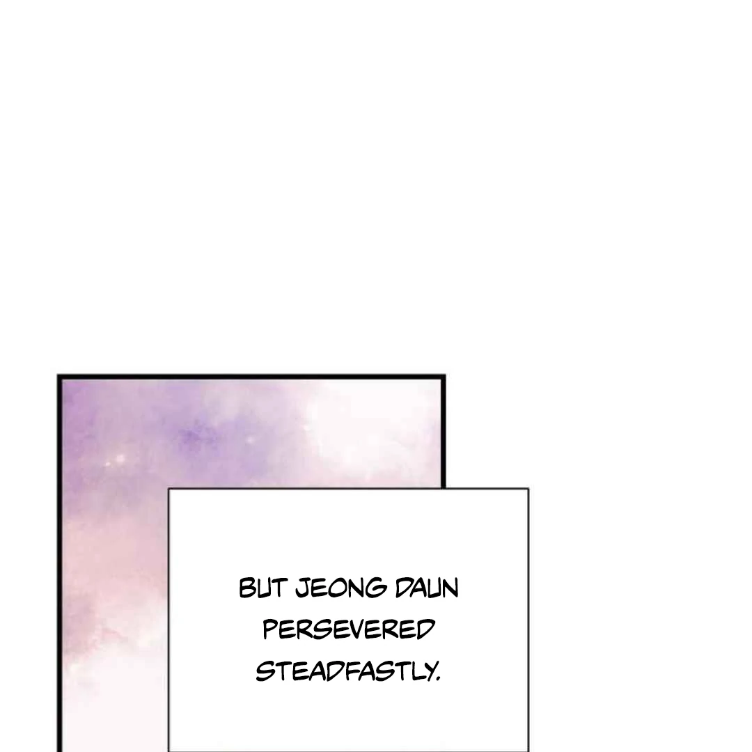 Give Me You! - Chapter 1 manhwa