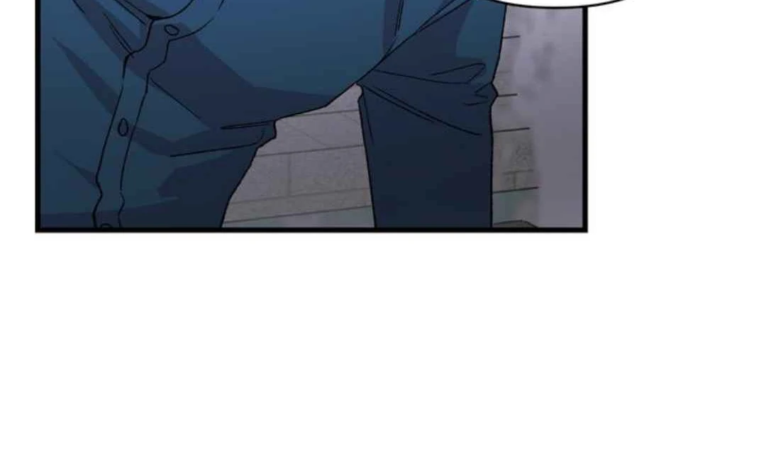 Give Me You! - Chapter 1 manhwa