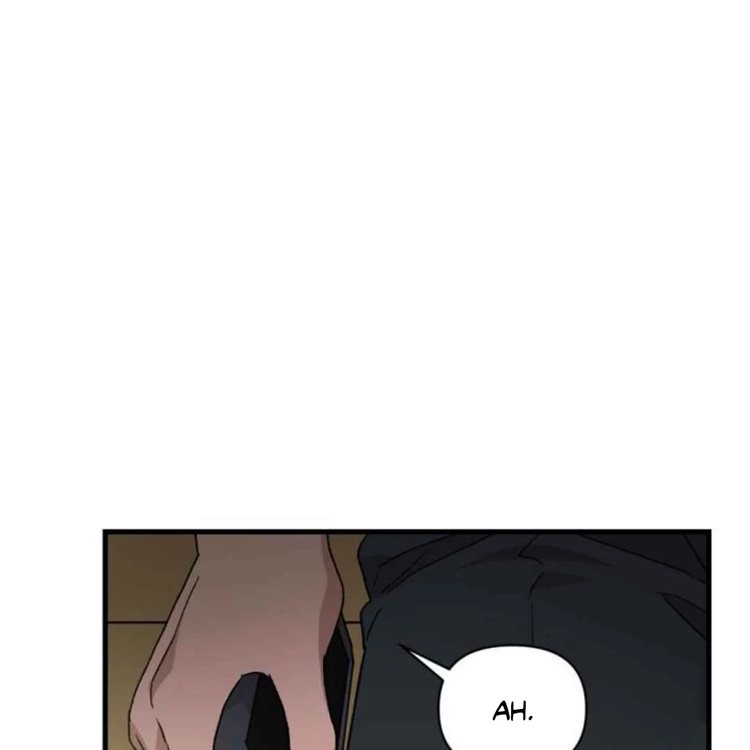 Give Me You! - Chapter 1 manhwa