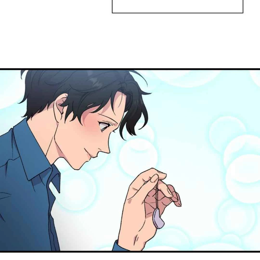 Give Me You! - Chapter 1 manhwa