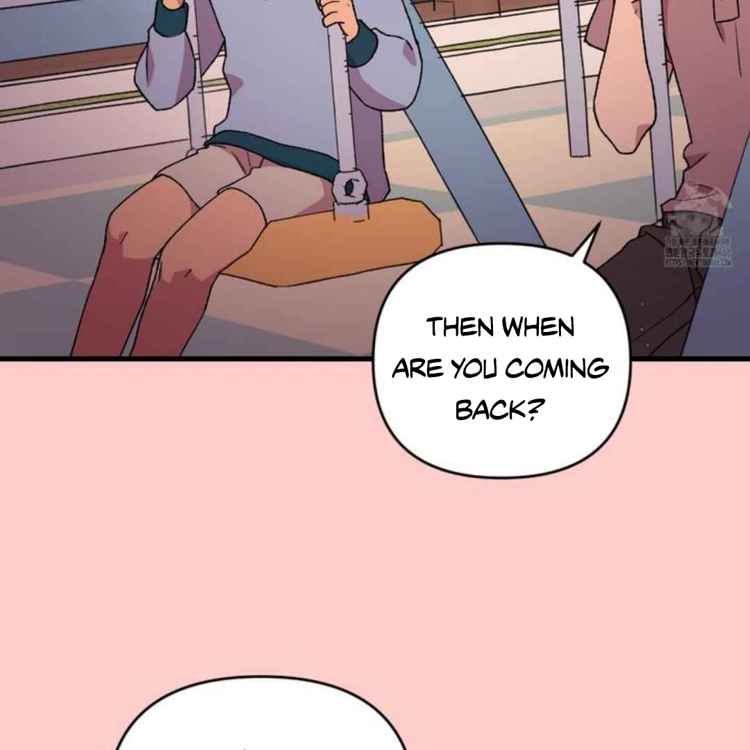 Give Me You! - Chapter 1 manhwa
