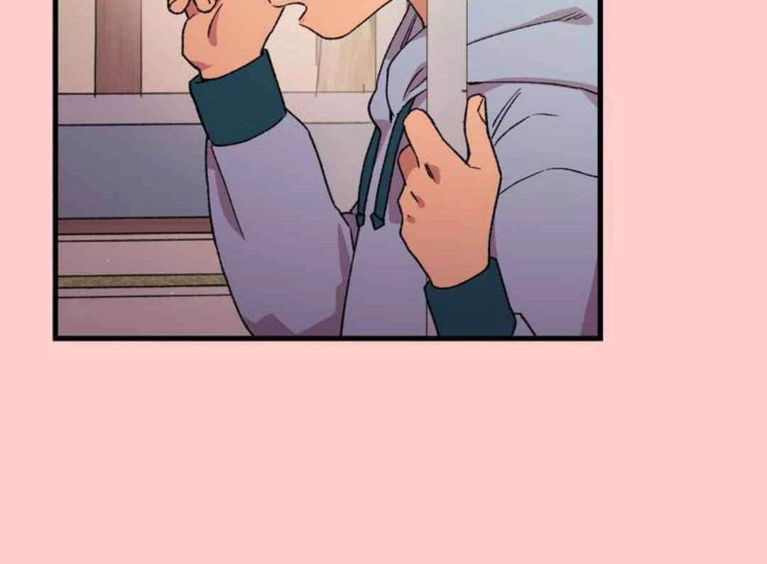 Give Me You! - Chapter 1 manhwa
