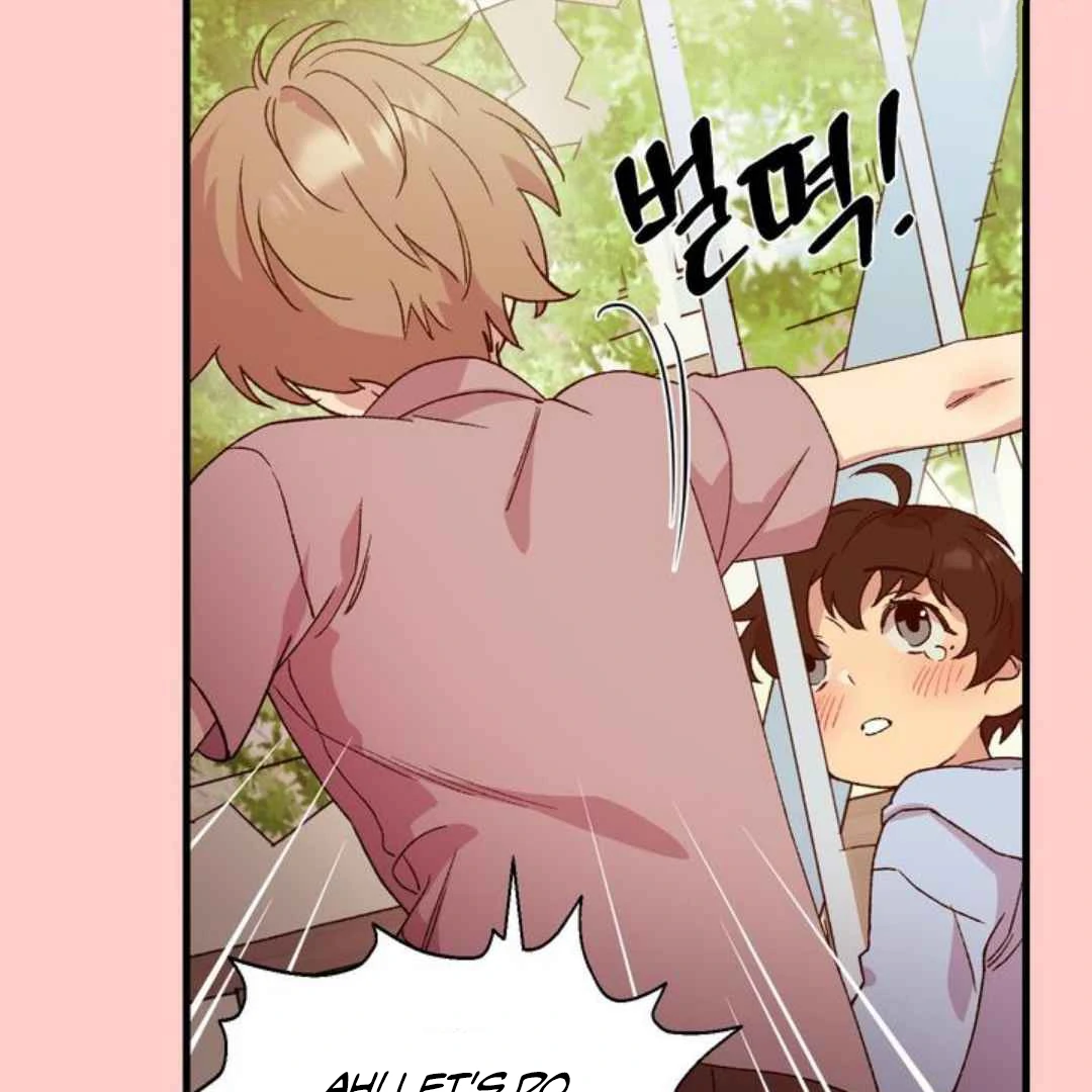 Give Me You! - Chapter 1 manhwa