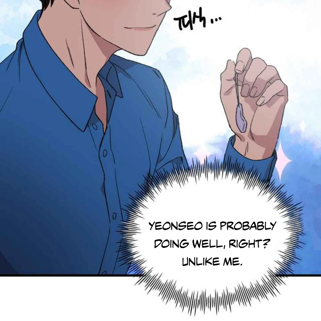 Give Me You! - Chapter 1 manhwa