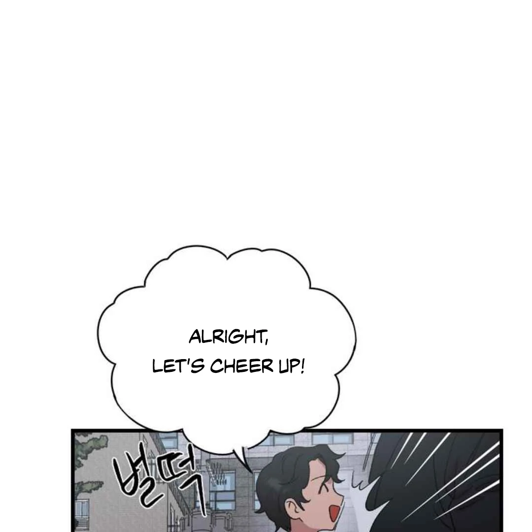 Give Me You! - Chapter 1 manhwa