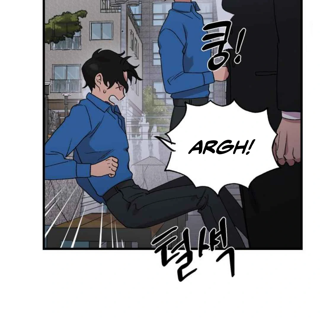 Give Me You! - Chapter 1 manhwa