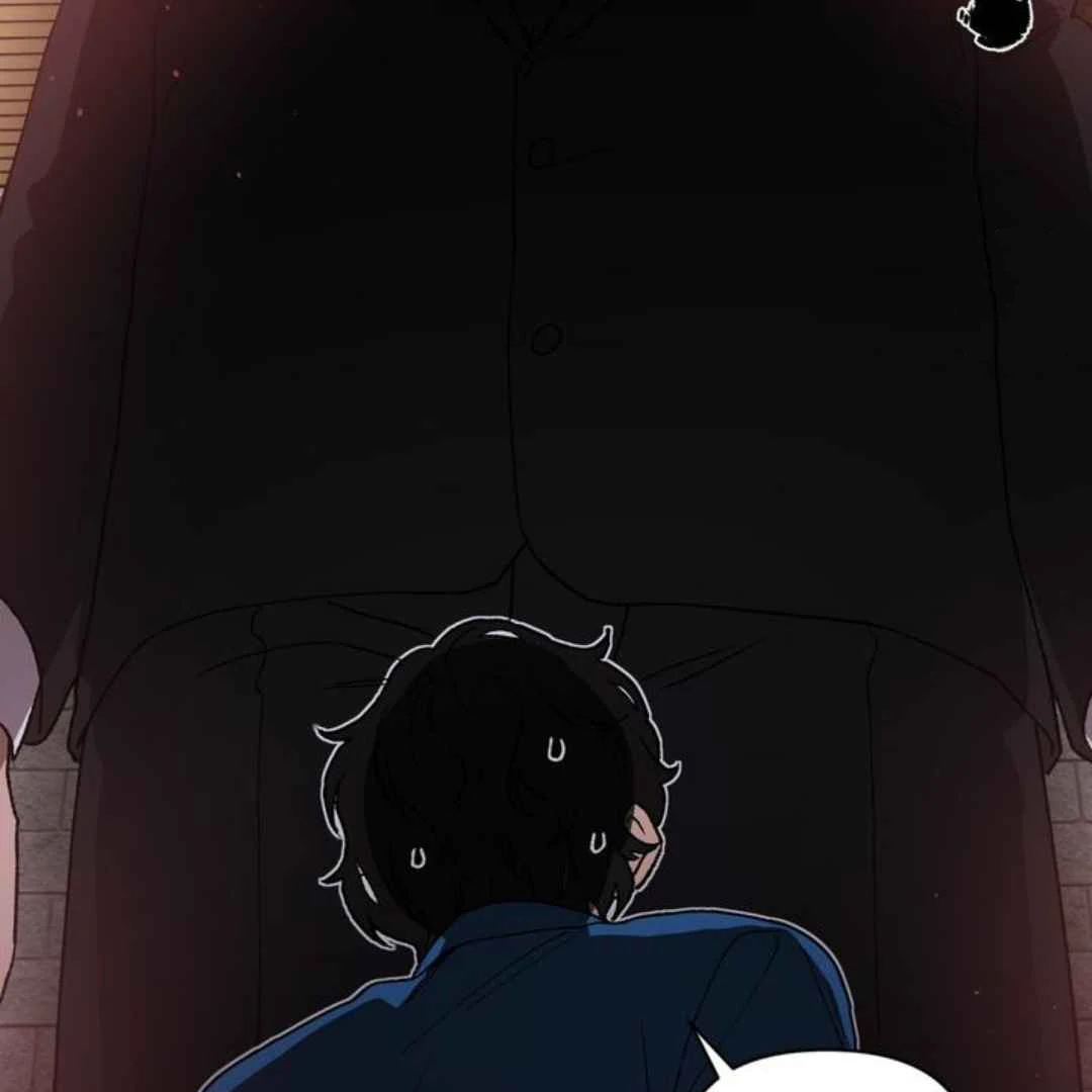 Give Me You! - Chapter 1 manhwa