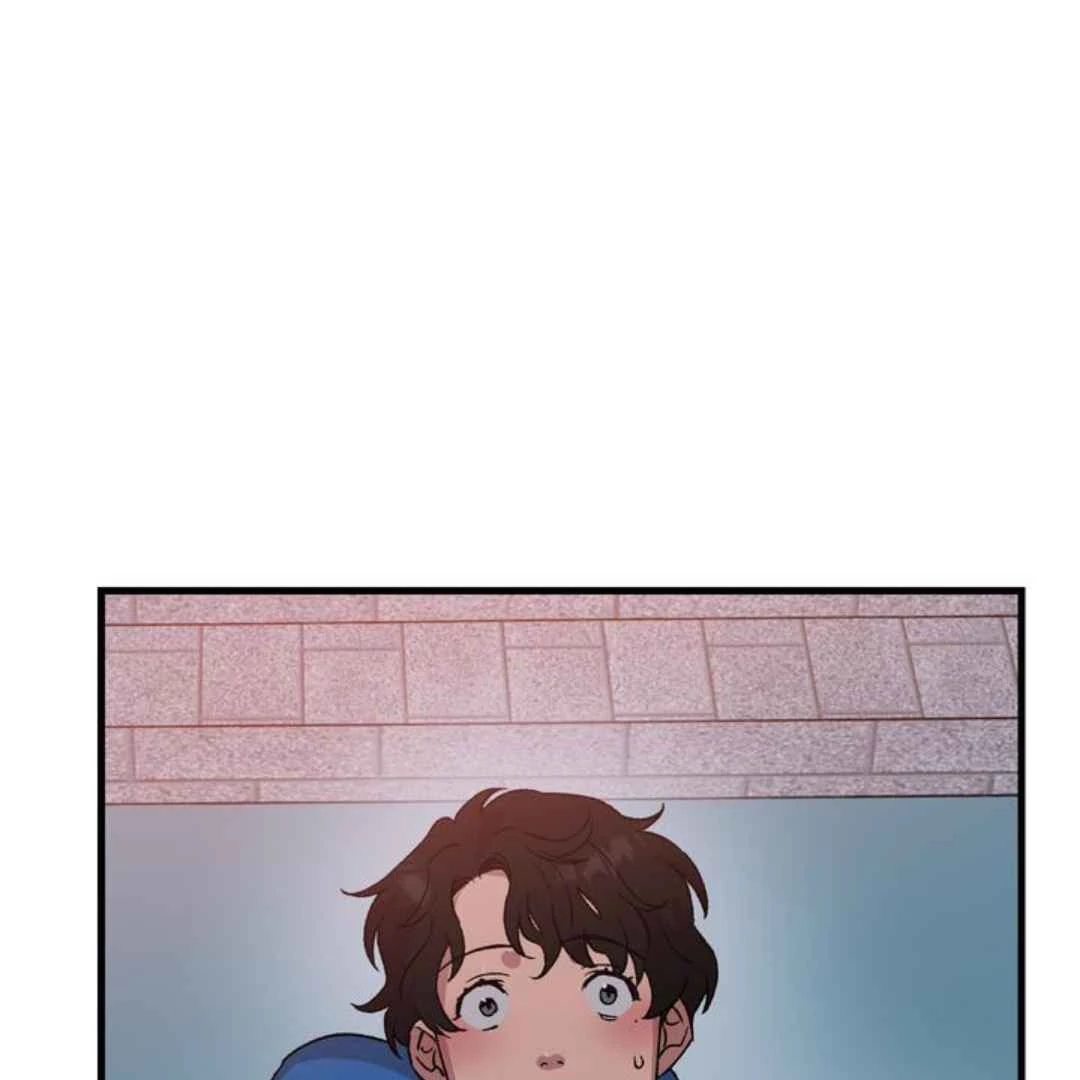 Give Me You! - Chapter 1 manhwa