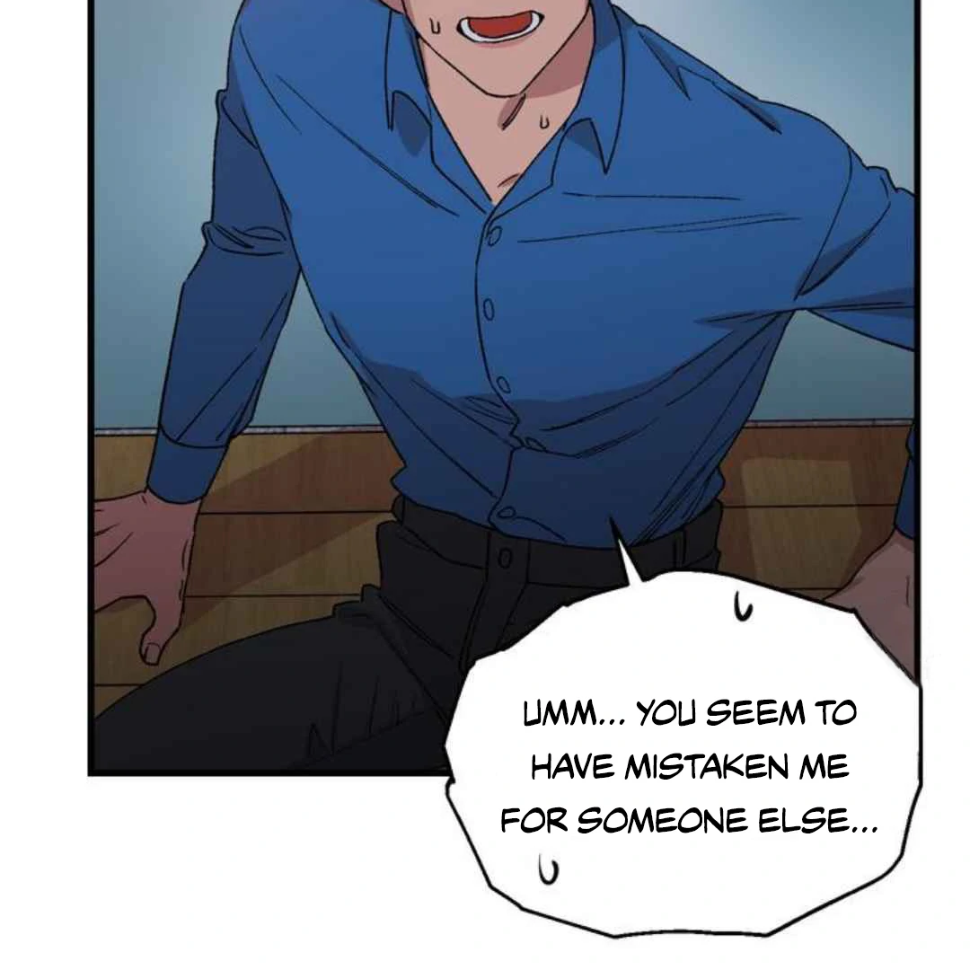 Give Me You! - Chapter 1 manhwa