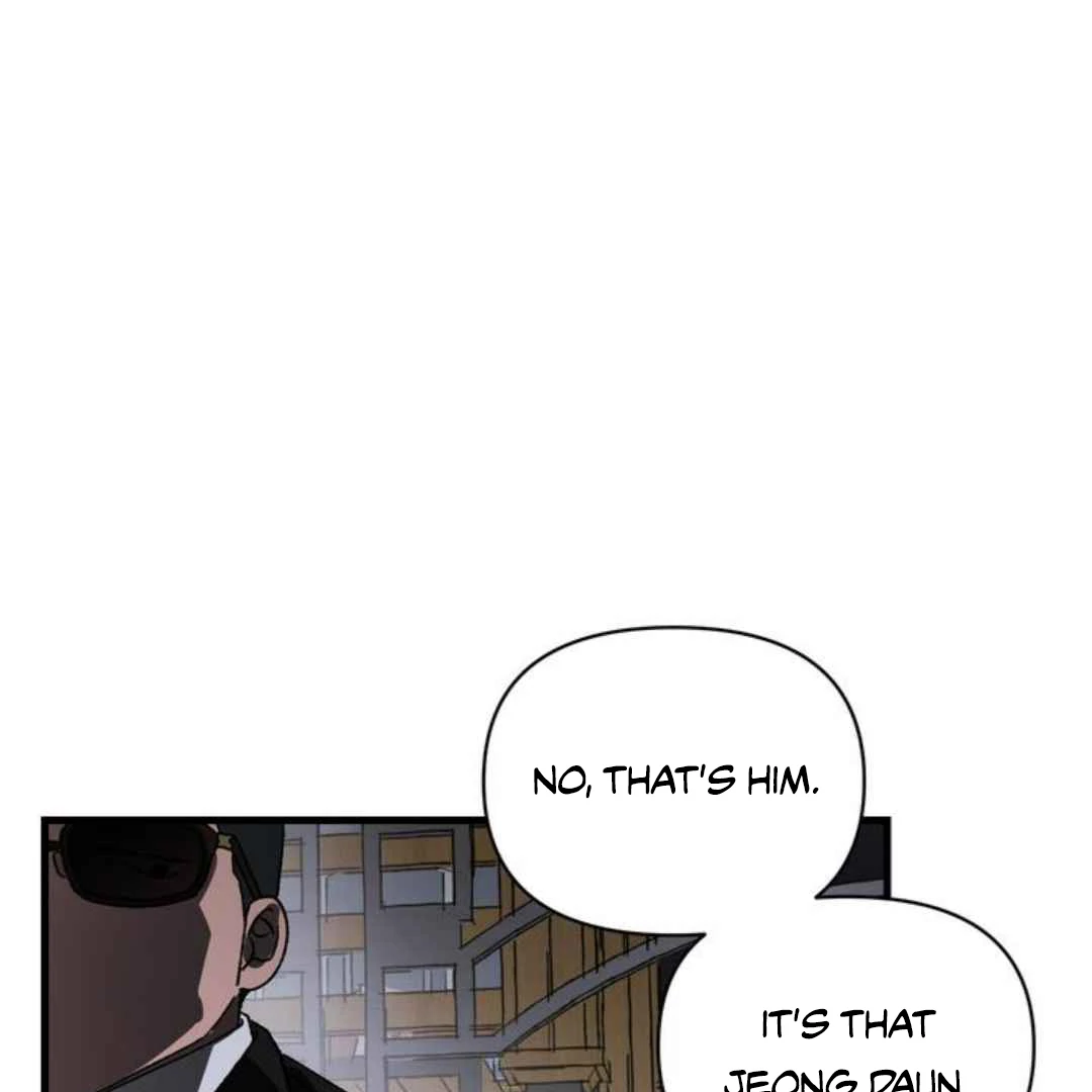 Give Me You! - Chapter 1 manhwa