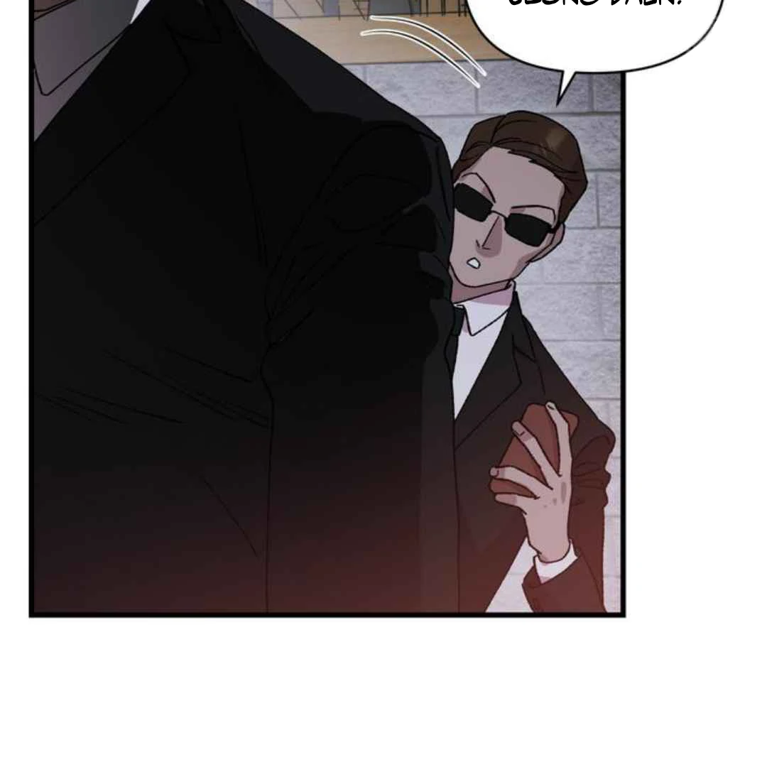 Give Me You! - Chapter 1 manhwa