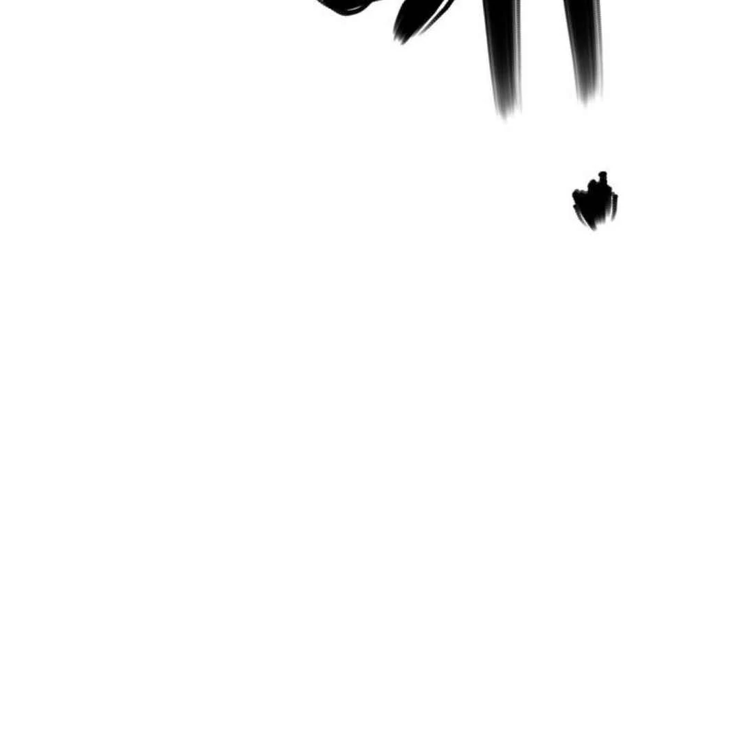 Give Me You! - Chapter 1 manhwa