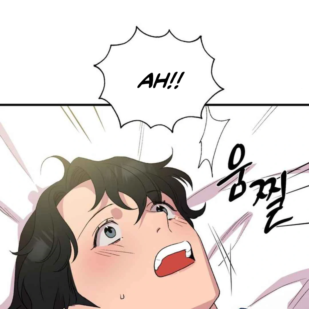 Give Me You! - Chapter 1 manhwa