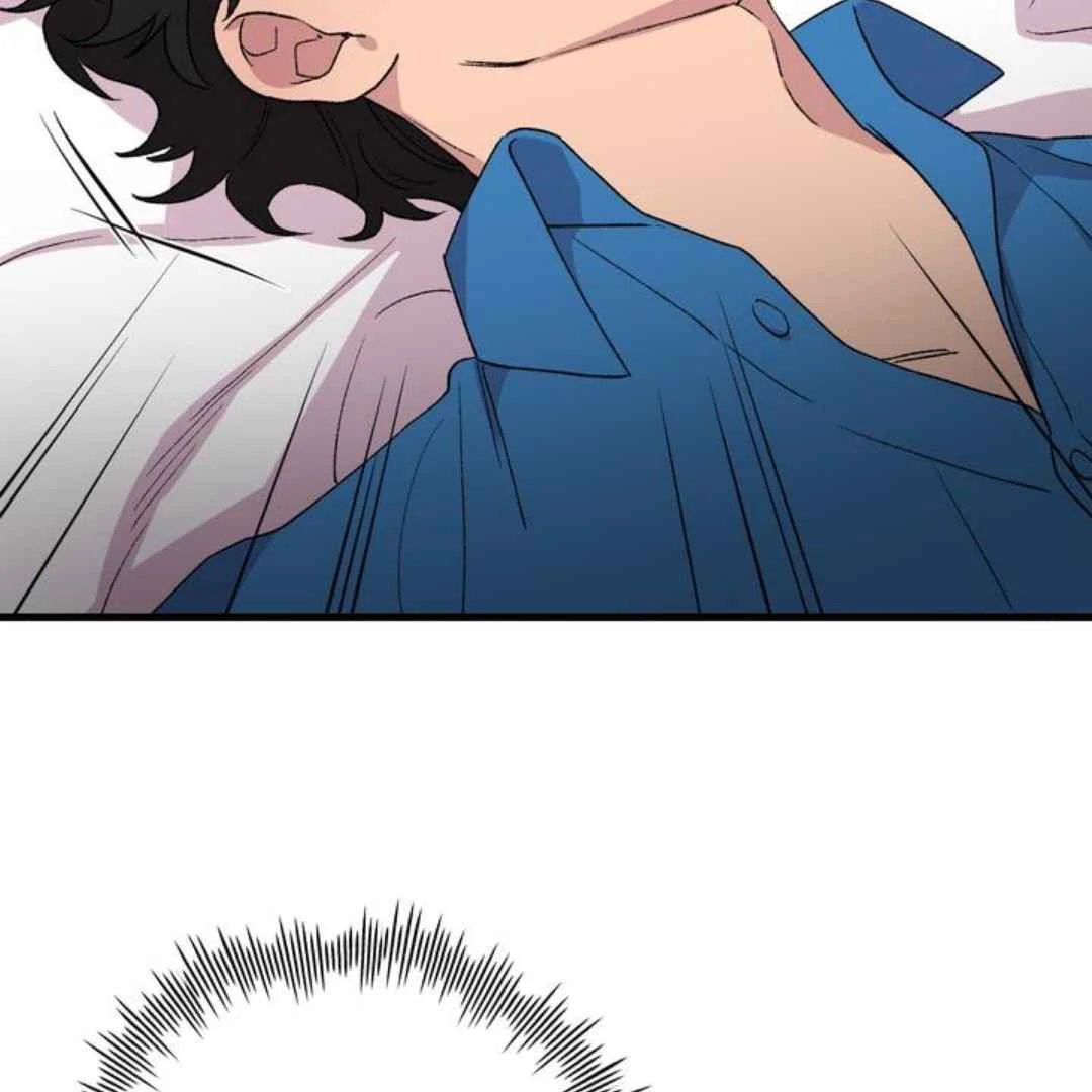 Give Me You! - Chapter 1 manhwa