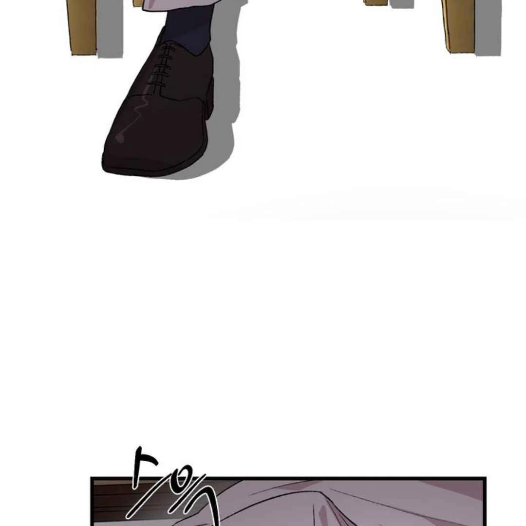 Give Me You! - Chapter 1 manhwa