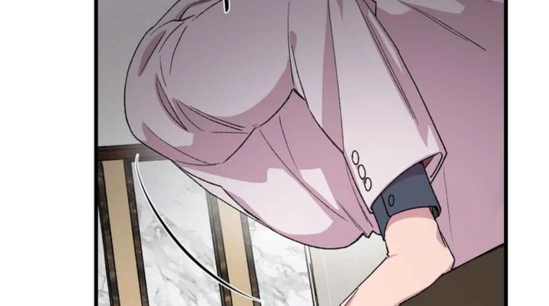 Give Me You! - Chapter 1 manhwa