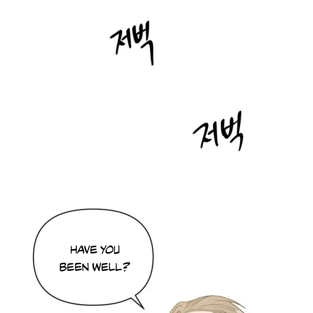 Give Me You! - Chapter 1 manhwa