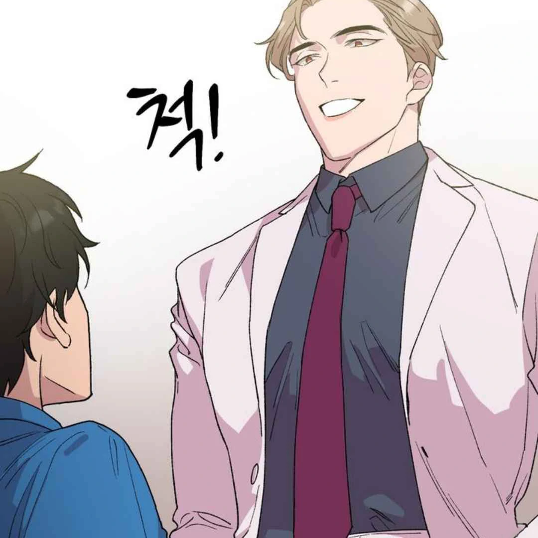 Give Me You! - Chapter 1 manhwa