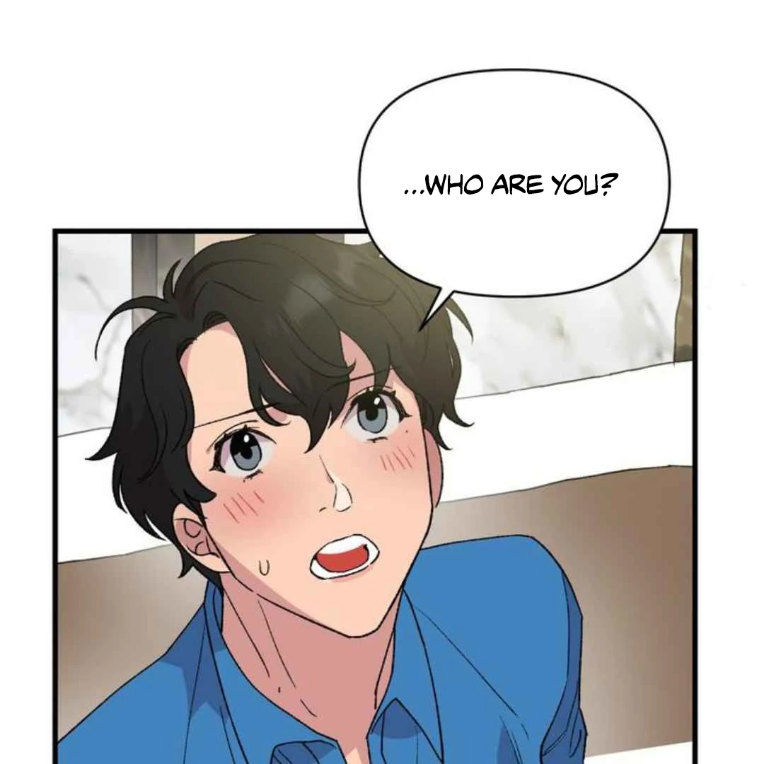 Give Me You! - Chapter 1 manhwa