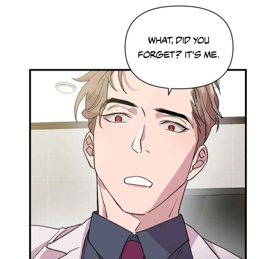 Give Me You! - Chapter 1 manhwa