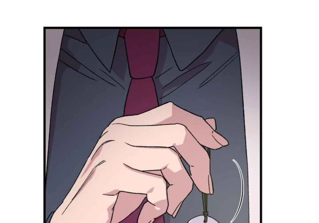 Give Me You! - Chapter 1 manhwa