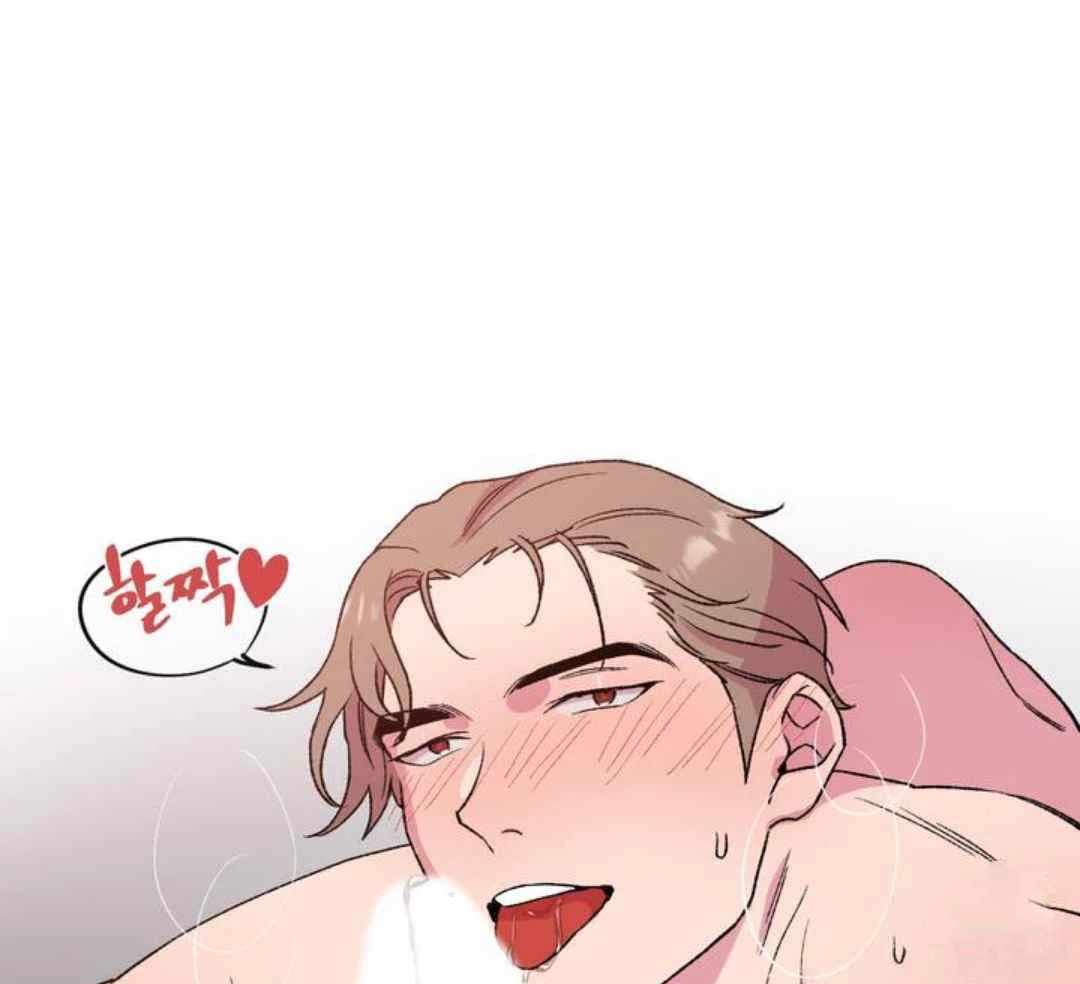 Give Me You! - Chapter 2 manhwa